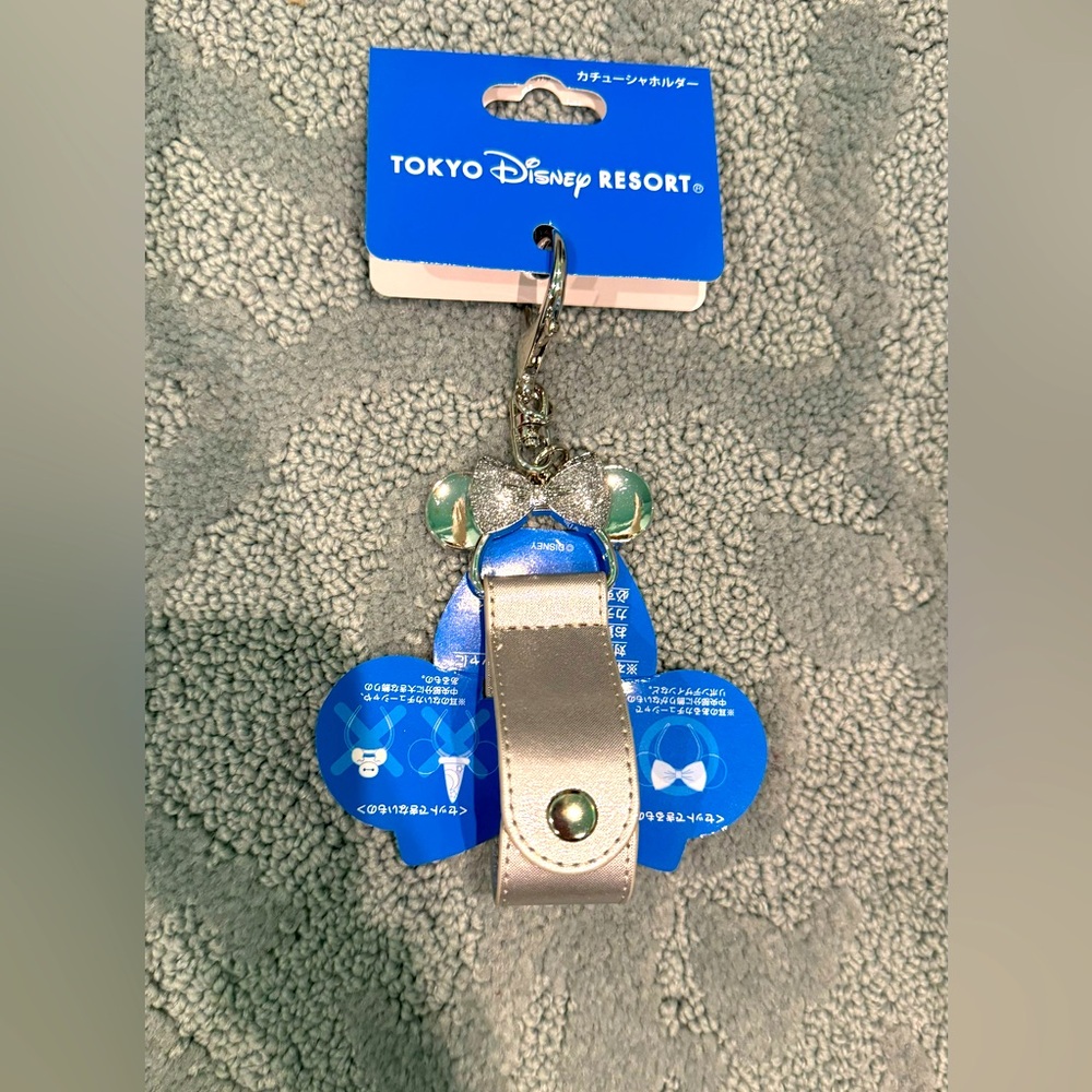 Disney Tokyo mouse headband or ears clip on keychain holder